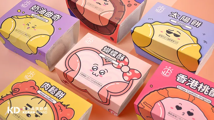 可染品牌設計作品