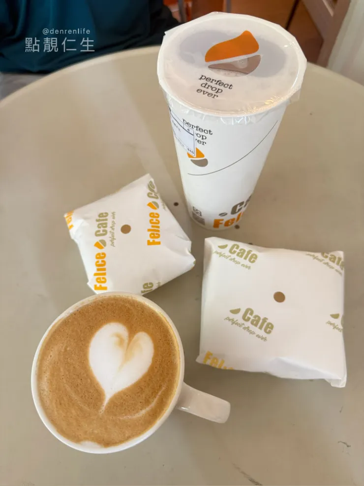 ▲咖啡內用杯/茶則是外帶杯