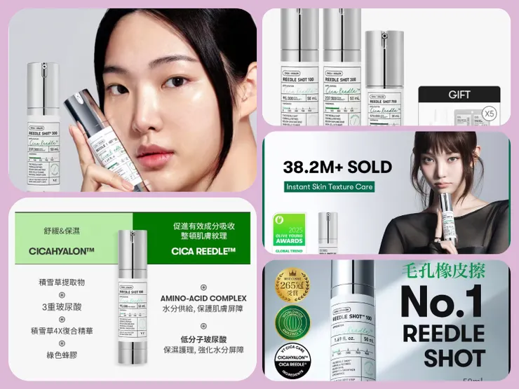 vocus|新世代的創作平台