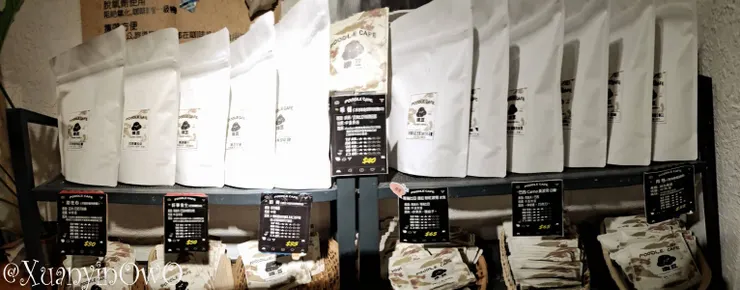店內咖啡豆商品