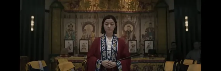 文玥替父親破地獄