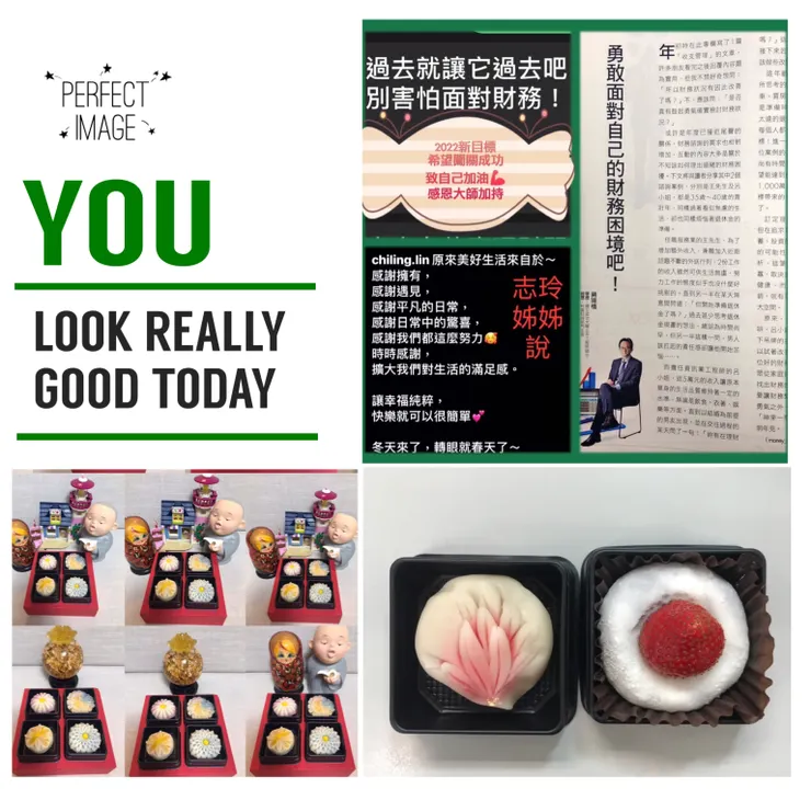 負債不可怕，可以像和菓子手作一樣，慢慢療癒還清❤️