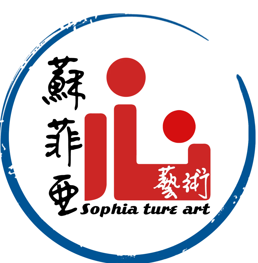 蘇菲亞聊心室的沙龍