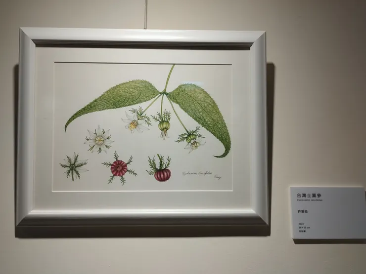 永和永安新生活館2025.10.01