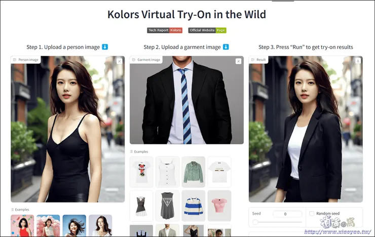 vocus|新世代的創作平台