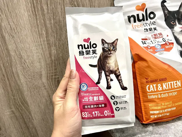 小包的放牧雞肉+海帶