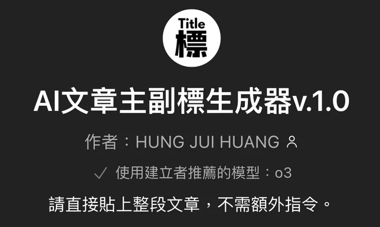 vocus｜新世代的創作平台