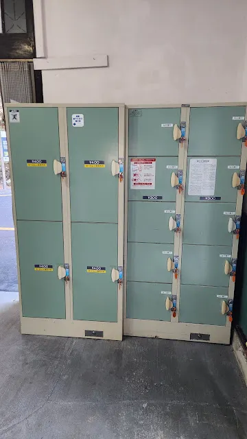 再往上的比叡山纜車也有提供置物櫃