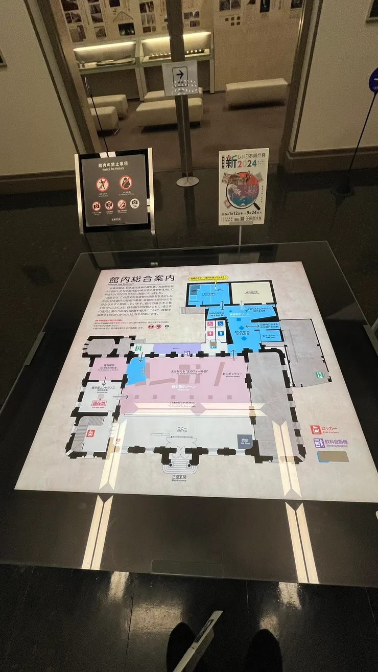 以免費博物館來說，展的東西很扎實。