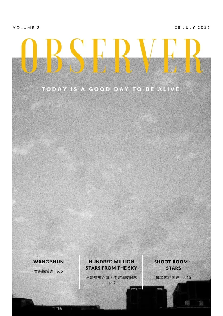 vocus｜新世代的創作平台