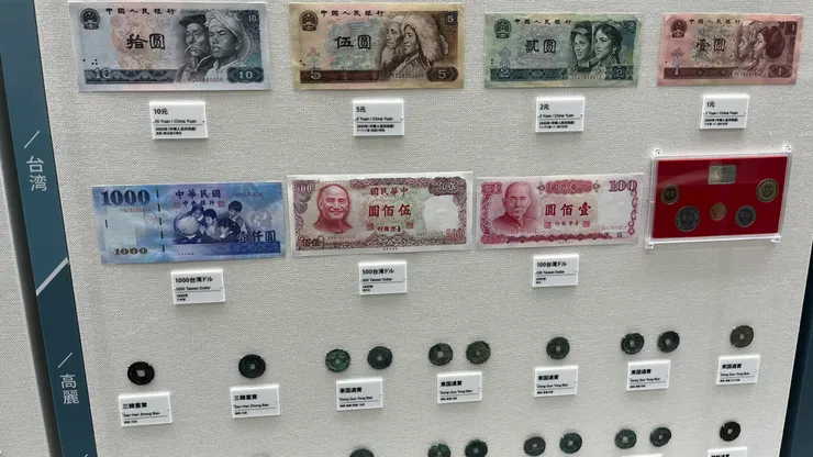 甚至是我沒看過的版本。