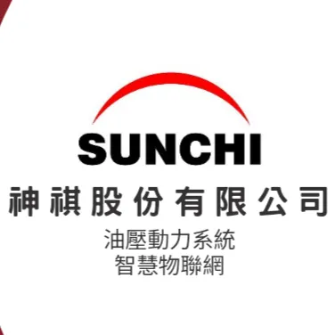 空油壓 vs AIoT 物聯網系統