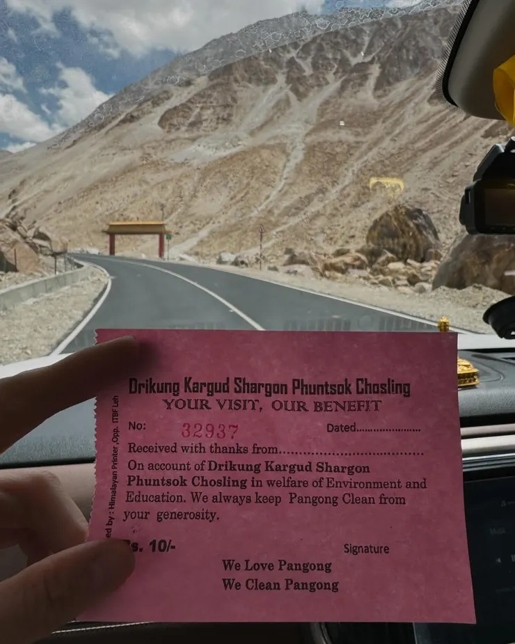 以10盧比得到柏油路,非常值得