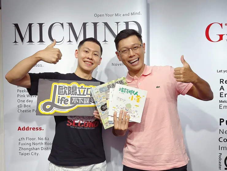 vocus|新世代的創作平台