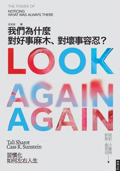 圖片取自讀墨網站