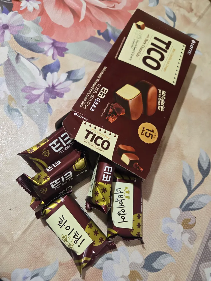 裡面一共有15小個直接拿出來放也很好放