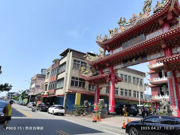 頭城開成寺（圖片截圖於網路）