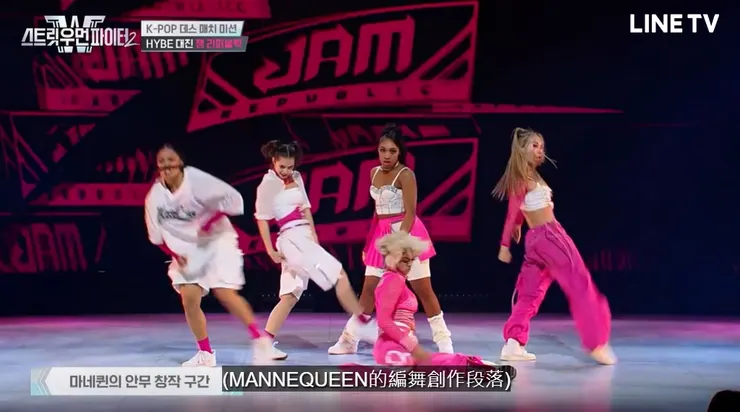 真的好難截圖XD