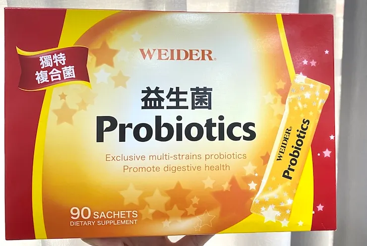 圖/護理師小v老實說