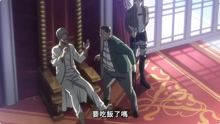 第42話【答覆】