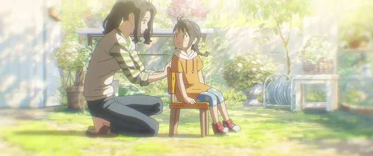 鈴芽記憶中的媽媽