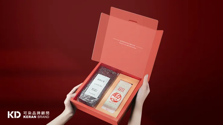 可染品牌設計作品