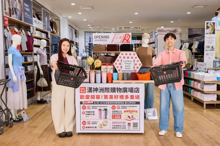 ▲新店開幕三大好禮-限時七日 來店禮、滿額贈、轉轉樂抽獎 從早到晚驚喜好禮不間斷(活動方式詳見新聞稿內文)
