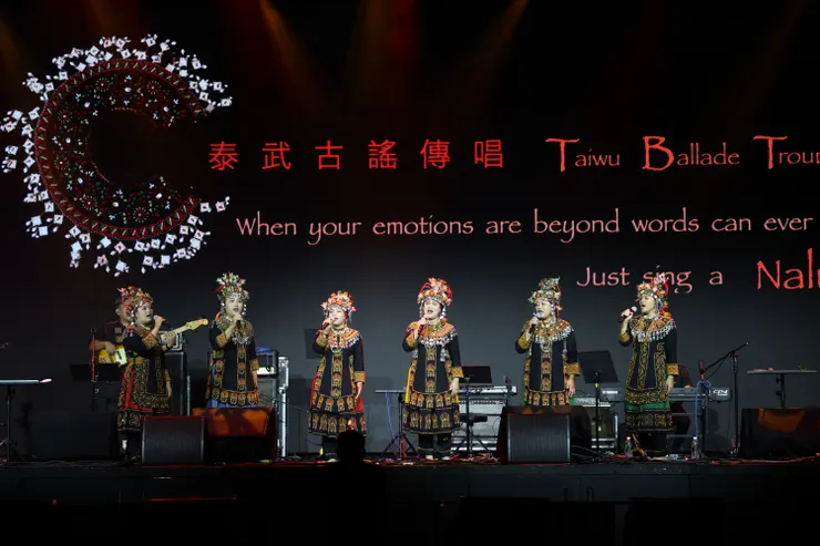 排灣天籟之聲泰武古謠傳唱將登上捷克「Crossroads音樂節」 演出。（圖／黃一峯 提供）