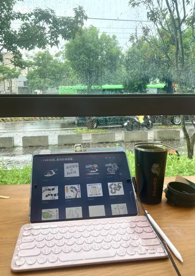 來晚的暑期雨季