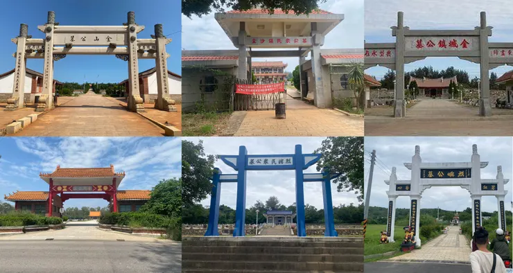 依序為金山公墓-金沙公墓-金城公墓-金湖公墓-烈嶼民眾公墓-烈嶼軍人公墓