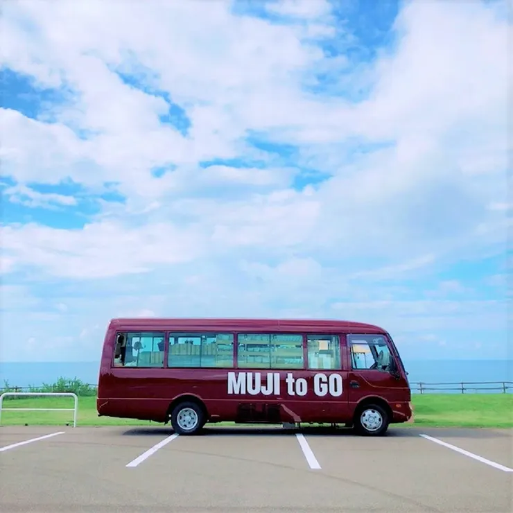 圖片來源：妙高市官網