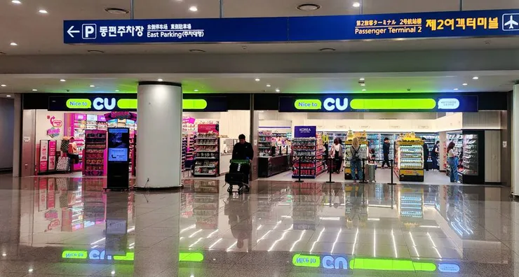 圖片來源：SeoulWhisper