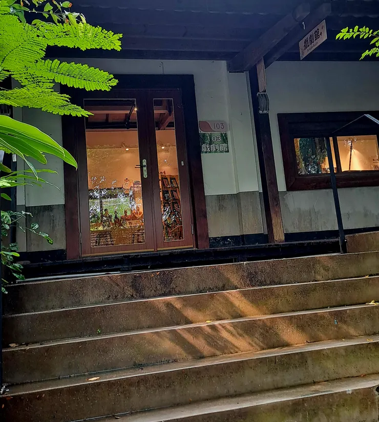 彰化一點也不無聊