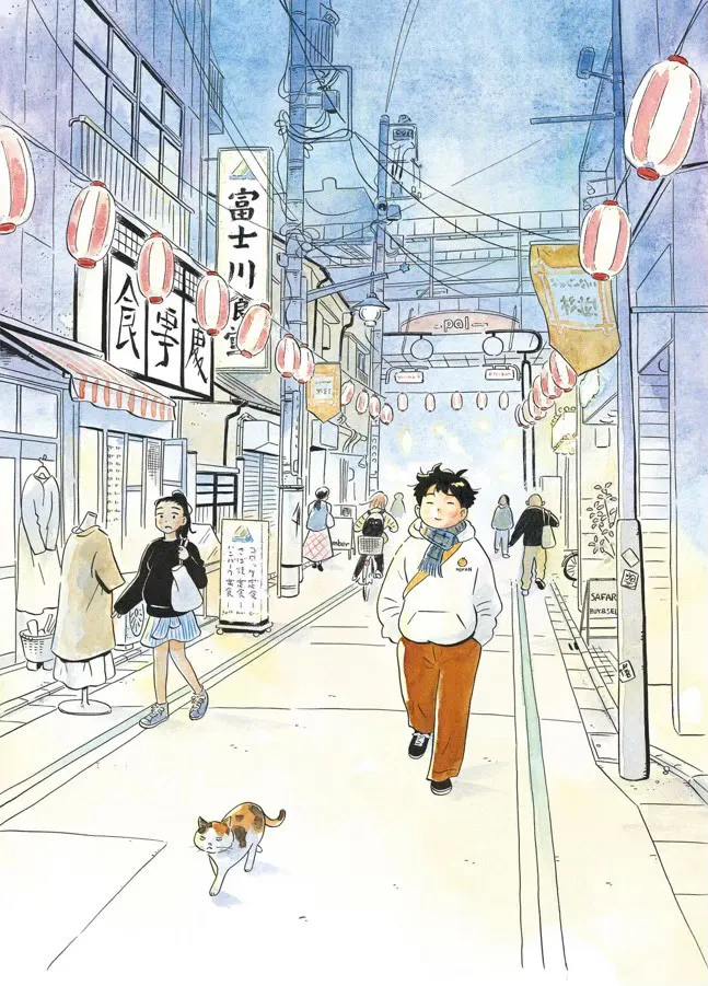 圖片來源:真造圭伍推特。