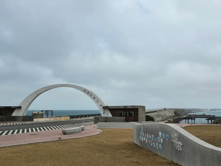 澎湖跨海大橋歷史悠久，竟然建造於蔣公時代！