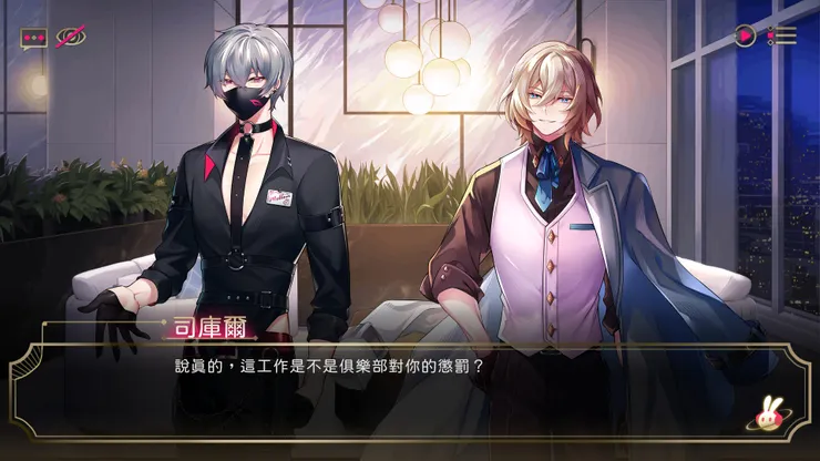 遊戲開發中介面