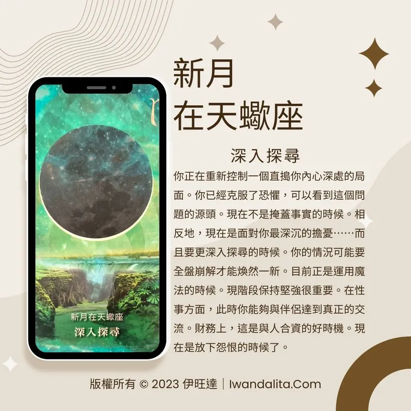 src