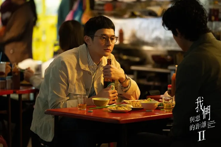 我們與惡的距離II 劇照