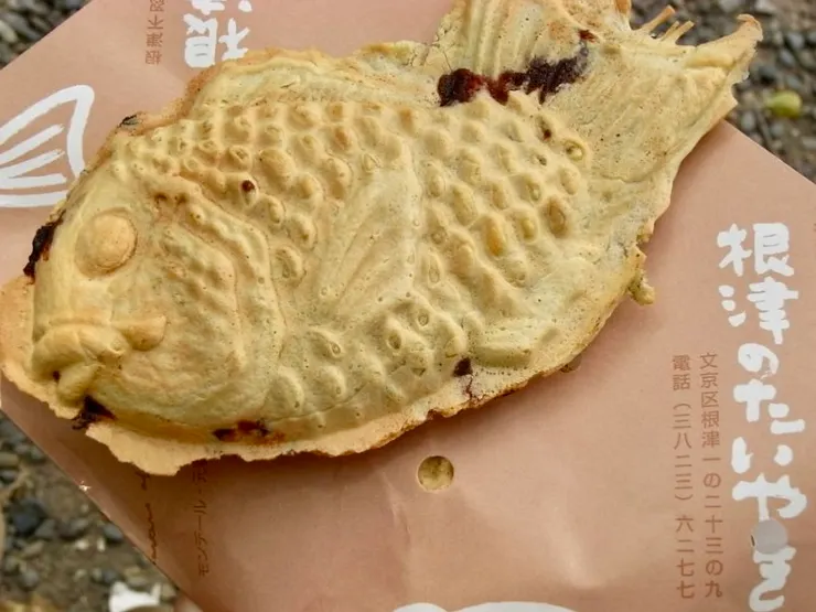 根津《根津のたい焼き》