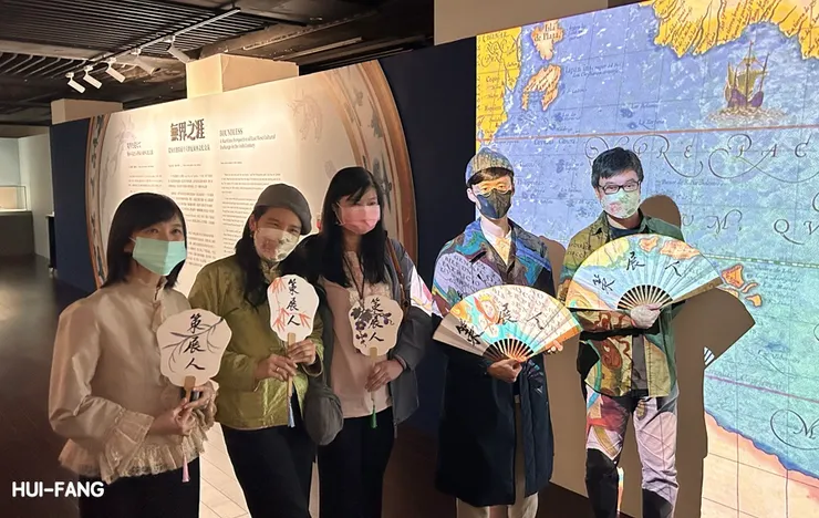 〈無界之涯——從海出發探索十六世紀東西文化交流〉策展人時光。