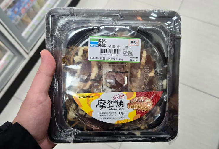 這看上去真不錯