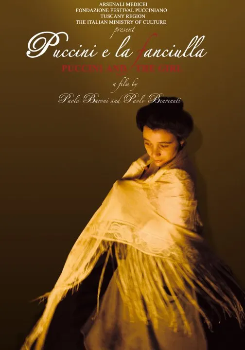 《普契尼的祕密情人》義大利版海報