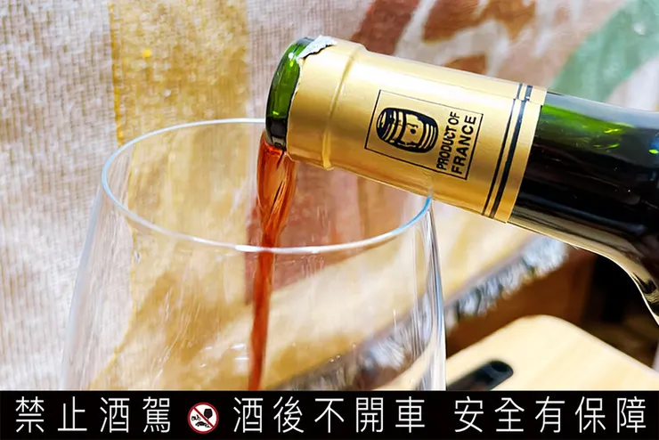 【超商紅酒推薦】法國1977紅酒評論:小資必買的7-11平價紅酒