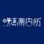 映画案內所 Arstin-avatar-img