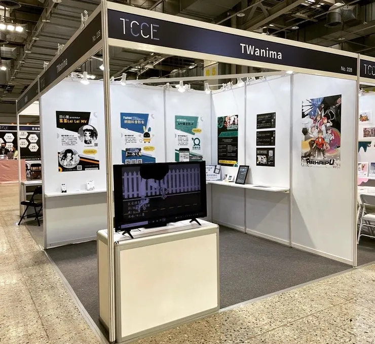 vocus|新世代的創作平台