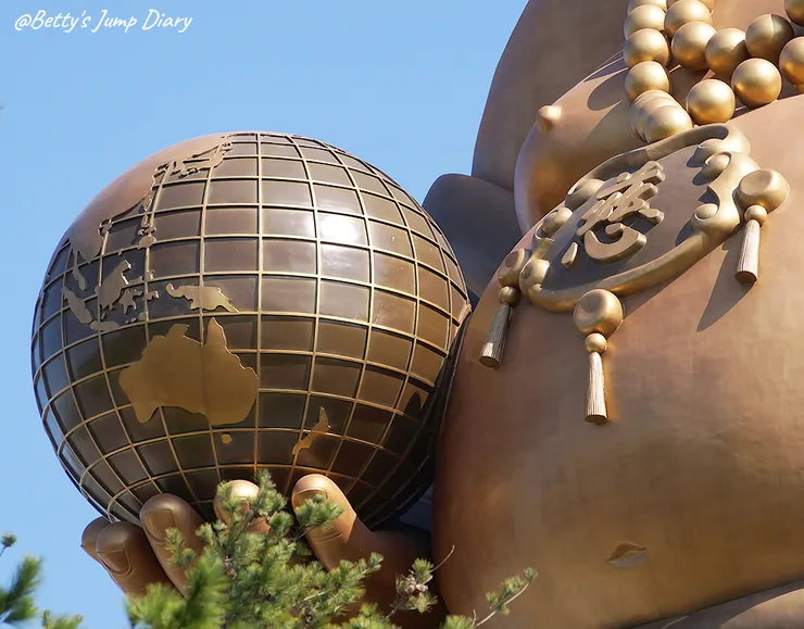 ▲「大自然文化世界園區」/圖片來源:Betty's Jump Diary