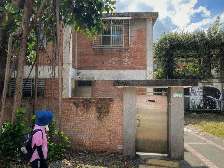 熊公哲教授舊居