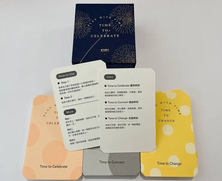 女人迷_金句牌卡2024|D.T開箱