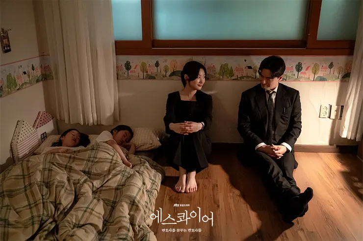 圖源 JTBC《夢想成為律師的律師們》「EP9：活下去的資格。」