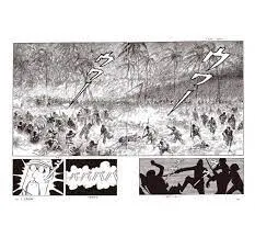 大隊長下達玉碎命令後的激戰